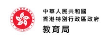 教育局